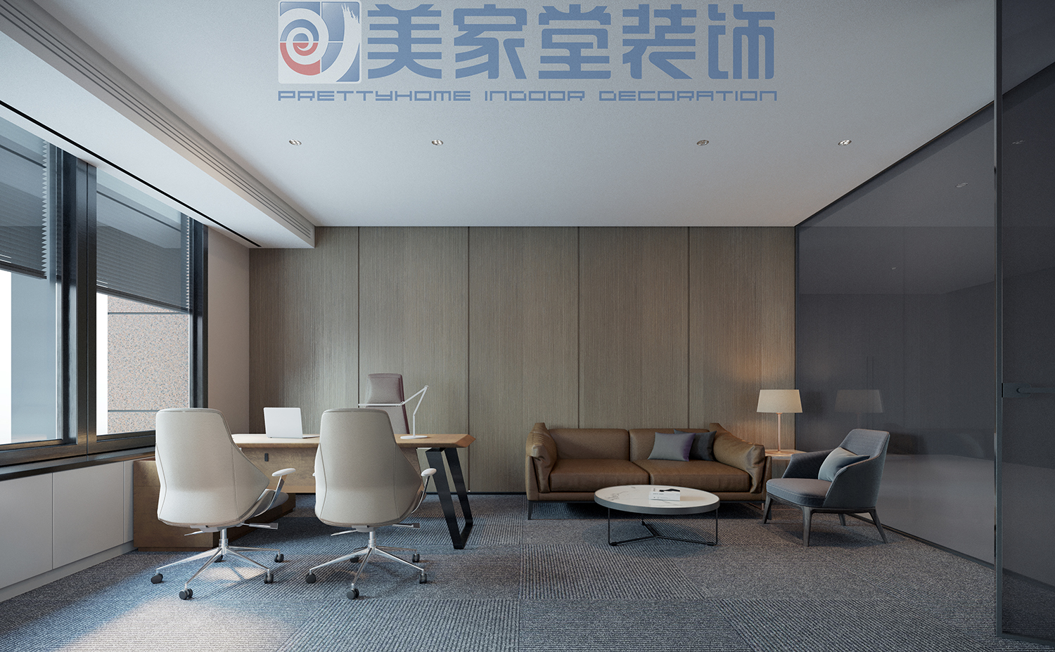 于2019年4月与北京中视华凯国际广告有限公司签订成都分公司办公区室内装修项目合同 厂房设计_BMG设计院美家堂装饰【官网】